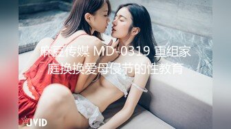 MD0005成人用品推销员最后被顾客给草了