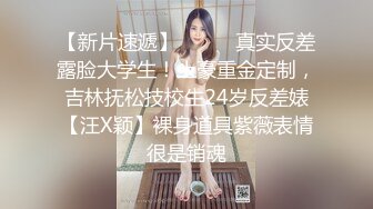 抖音风露脸反差婊  裸舞卡点自慰反差合集【1000 v】 (1018)