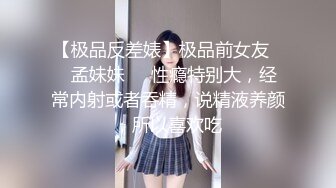 操00后小可爱,细腰翘屁屁后入超爽干