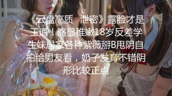 8-9 探花猴子-网约暑假出来兼职的微胖学生妹长相清纯,自带女仆裝夹子音