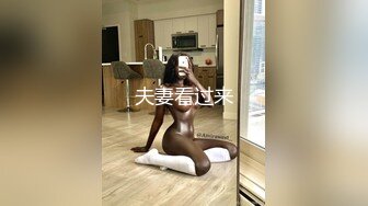 不露脸的小妹妹 叫声很嫩