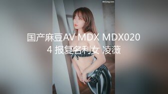 麻豆传媒MPG-033人妻出轨通话中挨操-梁芸菲