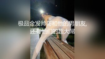 ❤️√颜值不错的反差婊，已被调教得非常听话 皮肤白嫩，逼也很粉，玩得很开，相当不错的炮架 。