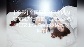 肉感十足超大胸外围美女  镜头前特写口交  扶着床拉手站立后入