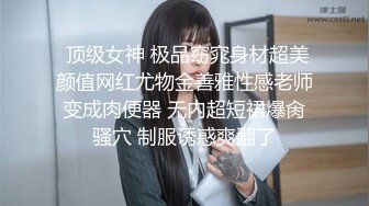 【新片速遞】 熟透透的晚娘--❤️天边的彩霞❤️：大熟女一枚，饥渴难耐的年纪，上网寻求刺激快感，一对一自慰叫床是有多骚！