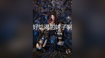 貓爪影像 MMZ062 上門推銷的美容小妹 倪哇哇