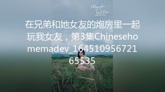 源码高清录制中医养生馆男技师给白嫩美少妇推油小海豚刺激逼逼受不了要激情来一炮