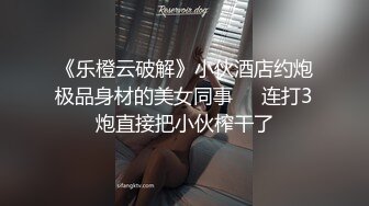 骚女露脸口交推油，手持镜头，角度不错