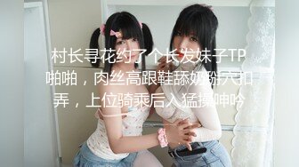 [2DF2] 和老公不在家的留守少妇沙发上偷情 各种姿势很是饥渴 完美露脸 - soav_evMerge[BT种子]