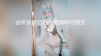 【新片速遞】2022.12.24，【无情的屌】，极品外围女神，甜美23岁四川小美女，温柔乖巧任君摆布，花式啪啪