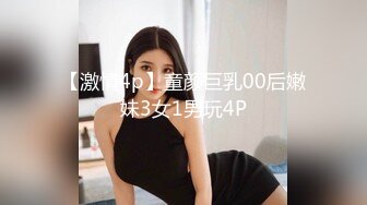 (91茄子)(qz-17)(20221212)約談律師上訴不料被內射中出-糖糖