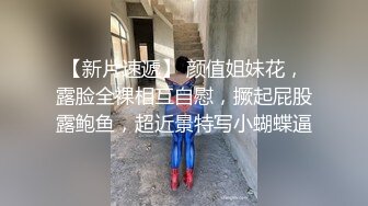 被哥哥干的跪不住了