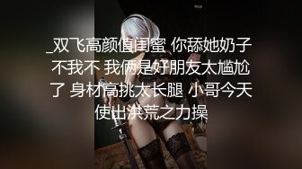 影片中的主角突然出现在床上,你会怎么办 下集