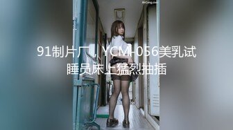 漂亮黑丝JK美眉 胆子真大 大白天在公园脱掉内内假鸡吧紫薇 尿尿狂喷 身材真不错 大奶子白虎粉鲍鱼