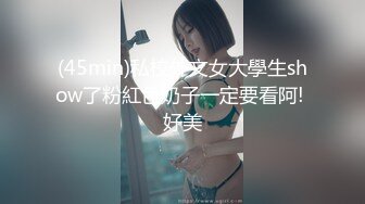 国产AV 精东影业 JDSY013 特殊门诊爆操两个女医生 妲己 香菱