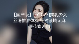 【新速片遞】  ♈♈♈2023年11月新作合集，专业摄影师，【JAYS】，艺术情色完美融合，美景配佳人相得益彰，色调角度每张都是艺术品[1.2G/MP4/19:39]