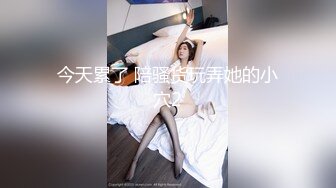 斗鱼主播【韩允恩-优粒】两个主播1V1，全程露脸，原来女神也是跪舔榜一，还说要当情人 (1)