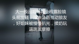 ⚫️⚫️网曝門事件！超高颜值清纯女神，疑似加拿大留学生【李天宜】与帅哥男友不雅性爱自拍流出，表里不一极度反差