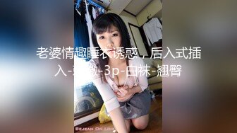 【视觉盛宴❤️劲爆完美身材】超极品身材学舞蹈的校花级小妹妹 前凸后翘高挑大长腿 带上项圈小G铃铛 做爸爸的小母G (2)