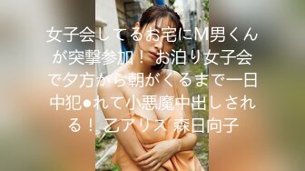 性感美女拍写真出一万3万价钱干一次，最后受不了还把精子射在嘴里叫她吃