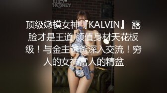  探花热爱ink筒袜美女被操的淫叫不 美胸丰满有弹性