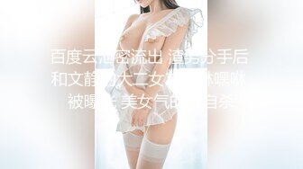 杭州单女或夫妻一起