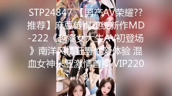 【新片速遞】  ❤️√ 南韩土豪哥3P约炮两位颜值大奶少妇主动吃鸡啪啪 毒龙骑乘叠罗汉奶子哗哗的 