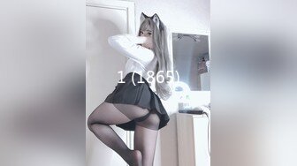 (草莓視頻)(cm-124)(20230831)豐滿已婚女同事下藥迷奸意外操醒了