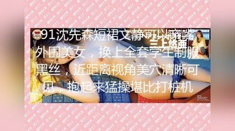 《女神嫩妹足交控必备》最新666元电报群福利~珠海美腿玉足小姐姐推特网红LISA私拍~龟责榨精裸足丝袜推油精射 (23)