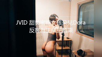 湖北孝感男模与富二代