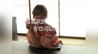 全景近距离偷拍大胸红唇美女穴毛修剪很整齐的小逼洞肥鲍鱼