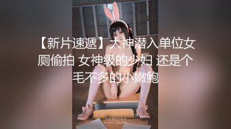 漂亮眼镜美眉 大奶子 无毛鲍鱼 在家被男友无套输出 内射 表情舒坦