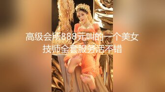 LIJIAO李娇 Vol.002 就是阿朱啊 情色唯美露脸极品女体艺术私拍