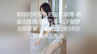 内射老婆，没钱没情人，唉