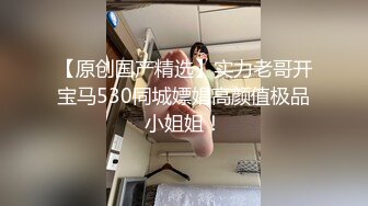 【极品乱伦】牛逼大神强上18岁粉嫩柔弱的表妹 无套侵入了表妹的身体边哄边操