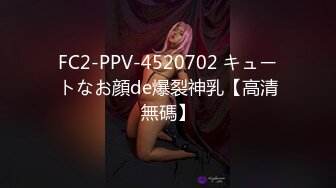  长发大眼妹子，黑丝女仆装制服诱惑，特写掰穴按摩阴蒂，卖力交，无套女上位