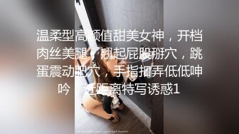 【猎奇稀缺大开眼界】2023杭州车展超颜车模展厅风采 女神级车模AI去衣 高科技再现女神为止一面 (1)