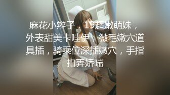 【核弹】大一眼镜反差婊 大神一步步调教 完美露脸 绿男友