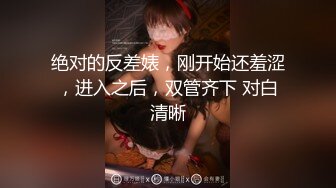 【淫乱KTV嗨翻天】娇俏美女『九儿妹』和闺蜜KTV找两个大叔玩群P，大叔大会实力把九儿妹操喷水了.