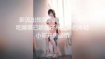 【黑白双探】福利场再约骚女，互摸撸硬直接开操，肉感身材抗腿抽插，后入大屁股奶子晃动