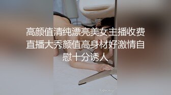 kcf9.com-伪摄影师金主模特群约拍S级身材网红脸大波女模，加钱直奔主题，跳艳舞道具紫薇乳交口交足交啪啪，全程相当带感