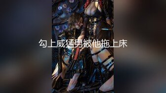 一月最新抖音巨乳网红顾灵曦 和金主口交舔菊花后入一对一视频 (3)