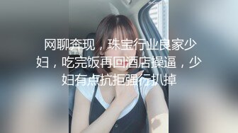 国产AV剧情麻豆传媒女神宁洋子最新力作MDX0009 桃色坏女友卖弄风骚硬上贪玩H-GAME男友