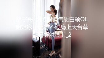 脚上有纹身的东北女神李然然侧脸很美