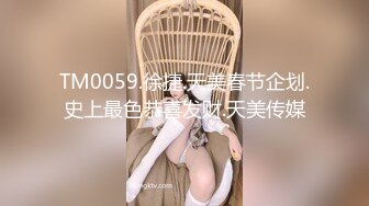 黑丝大奶美眉 慢点慢点 爽多一点还是痛多一点 爽 那就继续 上位骑乘太猛小哥哥受不了 在家被无套输出