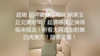   婴儿肥极品美妞被两大汉3P爆操6小时不停轮流输出，双屌抽脸前后夹击，情趣骑乘各种姿势换操