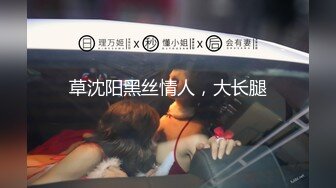 西安女大宿舍自慰揉胸