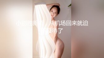 偷情人妻「不要內射，射嘴裏」穿上衣服是端莊矝持的人妻 脫下衣服是放蕩的小騷貨，第一視角偷情性感人妻