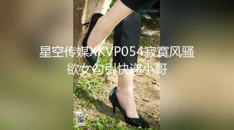 5/2最新 可爱萌妹子女主播被胖男大哥深喉口交怼嘴VIP1196