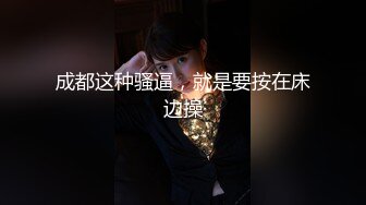 [HBAD-565] 性交一家 お兄ちゃんと密かにできていた妹 大嫌いな父にバレて肉奉仕をさせられる 逢見リカ